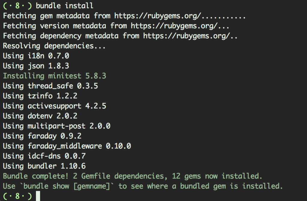 f:id:rharada:20160226160853p:plain f:id:rharada:20160226160853p:plain