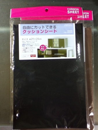 f:id:rhbiyori:20130111234644j:image f:id:rhbiyori:20130111234644j:image