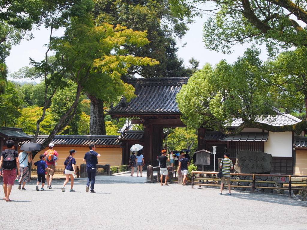 f:id:rhoton:20150801113320j:plain