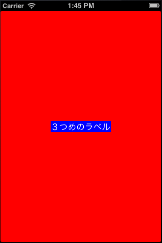 f:id:ria10:20130911134600p:image f:id:ria10:20130911134600p:image