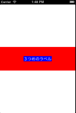 f:id:ria10:20130911134918p:image f:id:ria10:20130911134918p:image