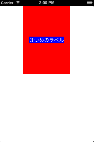 f:id:ria10:20130911140058p:image f:id:ria10:20130911140058p:image