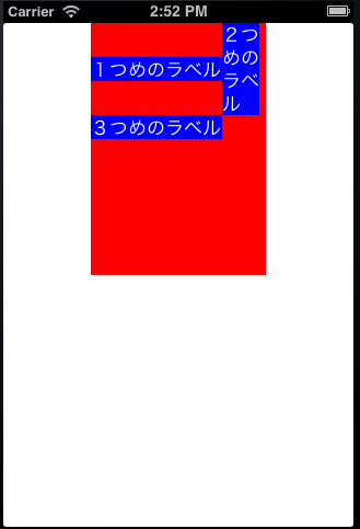 f:id:ria10:20130911145320p:image f:id:ria10:20130911145320p:image