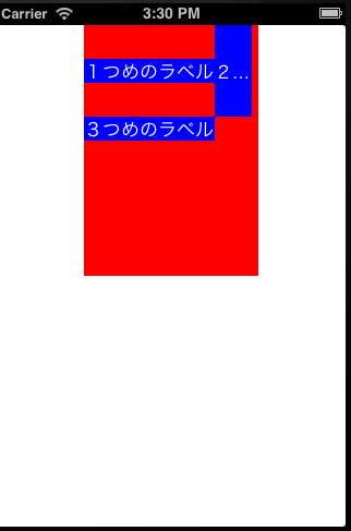 f:id:ria10:20130911153102p:image f:id:ria10:20130911153102p:image