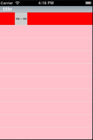 f:id:ria10:20130911161909p:image f:id:ria10:20130911161909p:image