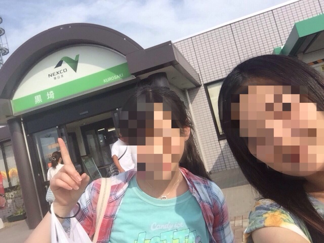 f:id:rialukachan:20150831182639j:plain f:id:rialukachan:20150831182639j:plain