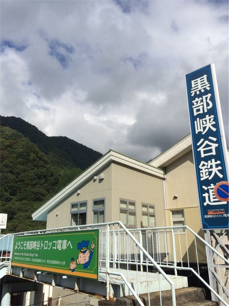 f:id:ricabanashi:20151003102651j:image f:id:ricabanashi:20151003102651j:image