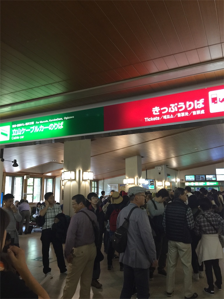 f:id:ricabanashi:20151003104210j:image f:id:ricabanashi:20151003104210j:image