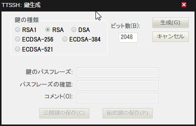 f:id:riceplanting:20130602151259j:plain f:id:riceplanting:20130602151259j:plain