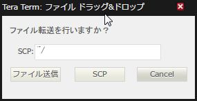 f:id:riceplanting:20130602151846j:plain f:id:riceplanting:20130602151846j:plain