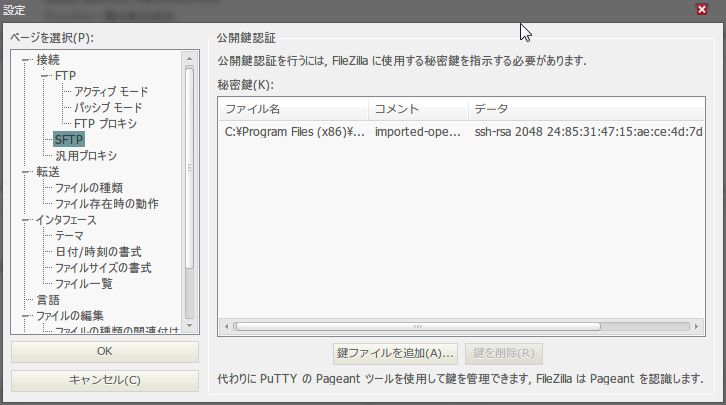 f:id:riceplanting:20130602154842j:plain f:id:riceplanting:20130602154842j:plain