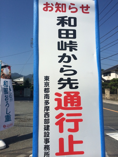 f:id:riche1977:20140729095637j:plain f:id:riche1977:20140729095637j:plain