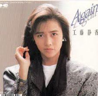 f:id:rick08:20140902235233j:plain