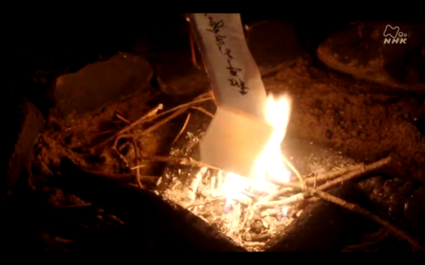 f:id:rick08:20141021000647p:plain f:id:rick08:20141021000647p:plain