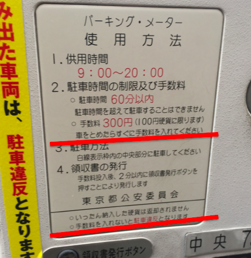 f:id:rick08:20150128152758p:plain f:id:rick08:20150128152758p:plain