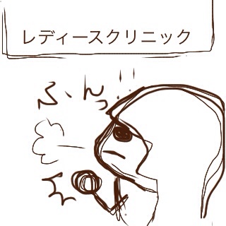 f:id:ricoxlove:20140226203327j:plain f:id:ricoxlove:20140226203327j:plain