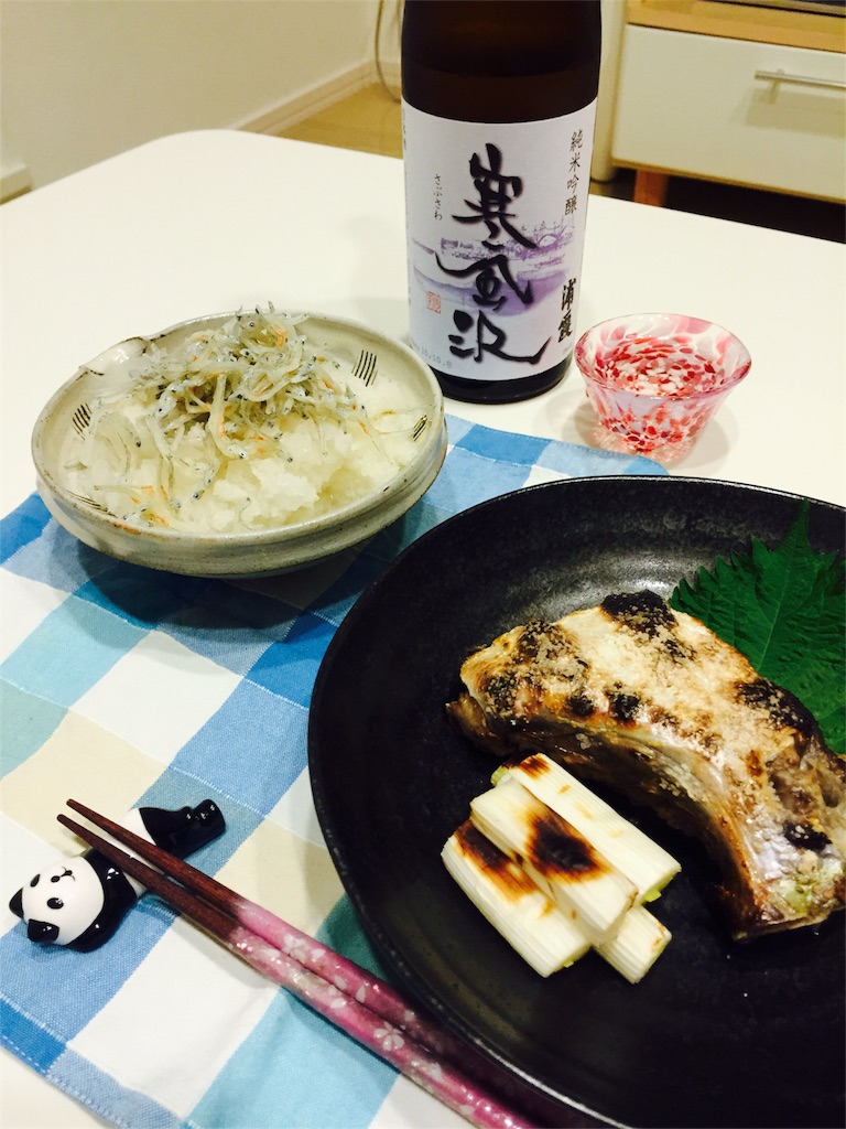 f:id:rie1122:20160419190934j:image f:id:rie1122:20160419190934j:image