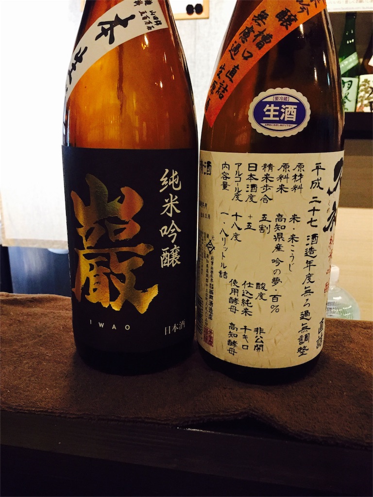 f:id:rie1122:20160421073418j:image f:id:rie1122:20160421073418j:image