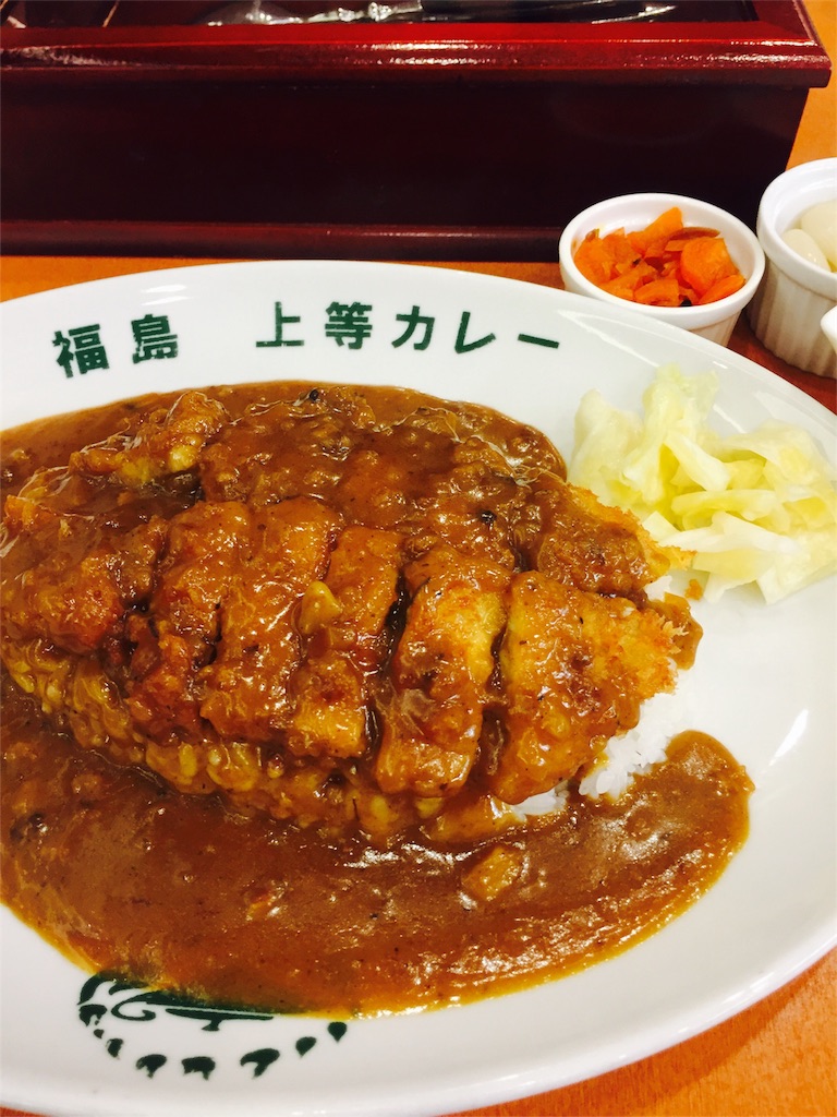 f:id:rie1122:20160424145003j:image f:id:rie1122:20160424145003j:image