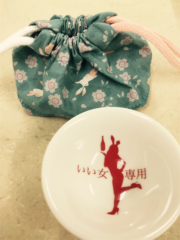 f:id:rie1122:20160428124350j:image f:id:rie1122:20160428124350j:image