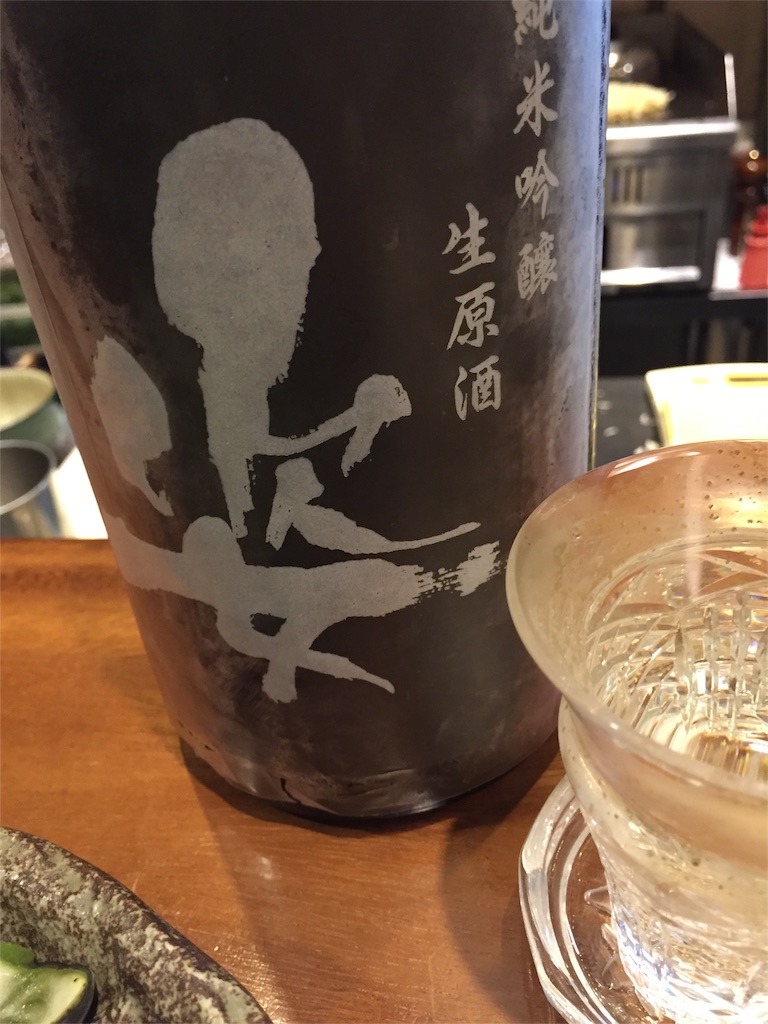 f:id:rie1122:20160502135206j:image f:id:rie1122:20160502135206j:image