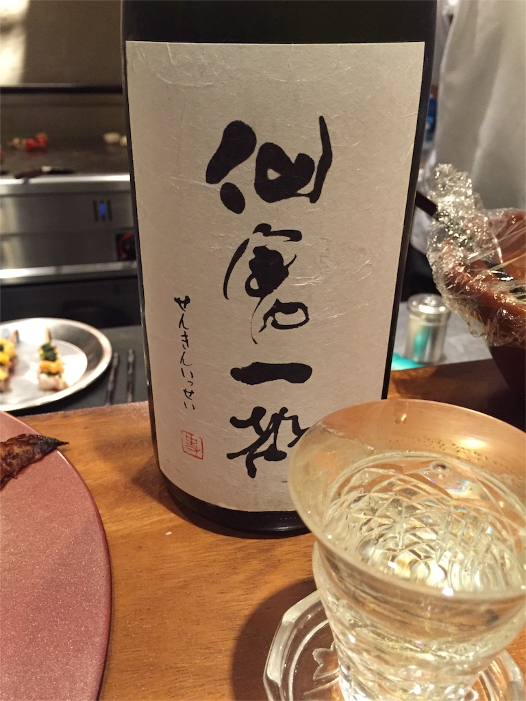 f:id:rie1122:20160502135223j:image f:id:rie1122:20160502135223j:image