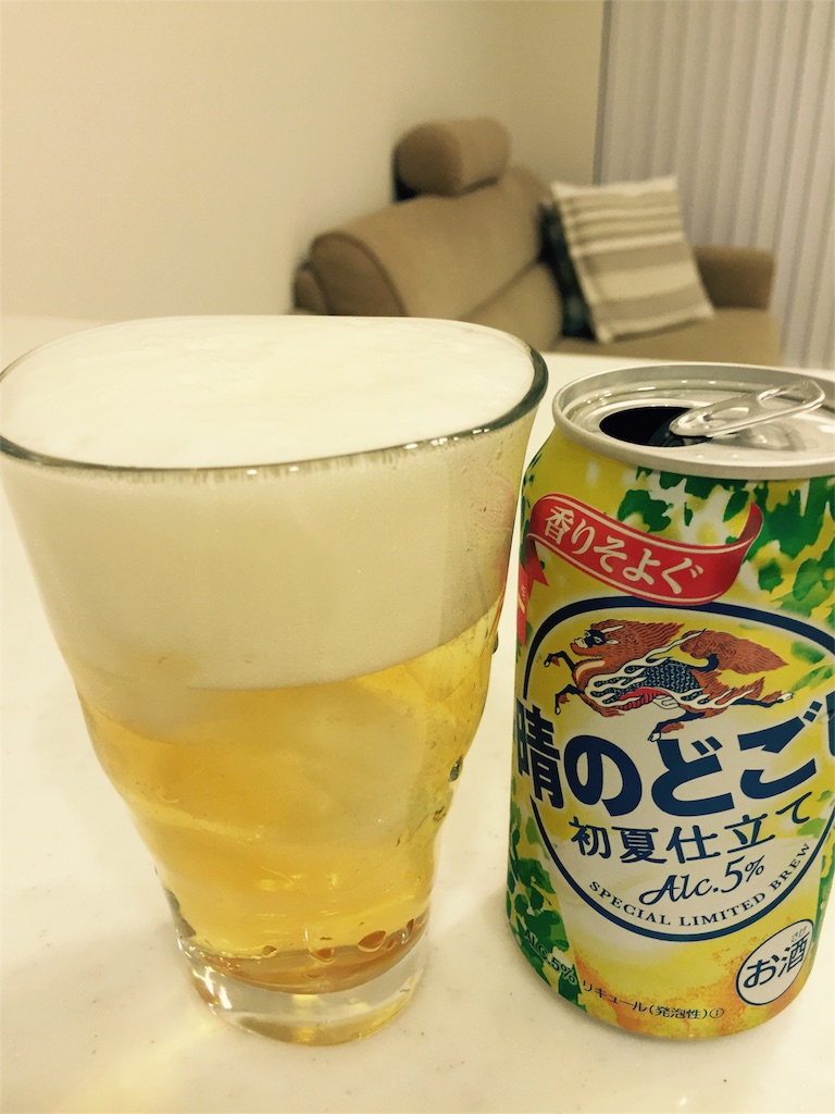 f:id:rie1122:20160516201549j:image f:id:rie1122:20160516201549j:image