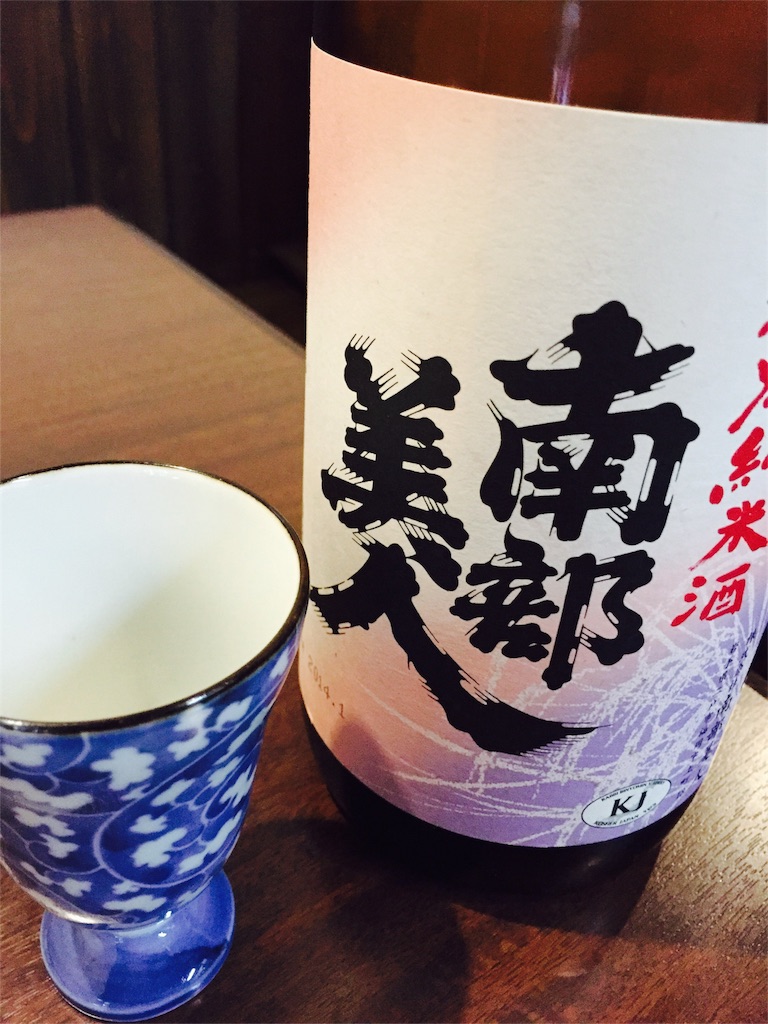 f:id:rie1122:20160522102546j:image f:id:rie1122:20160522102546j:image
