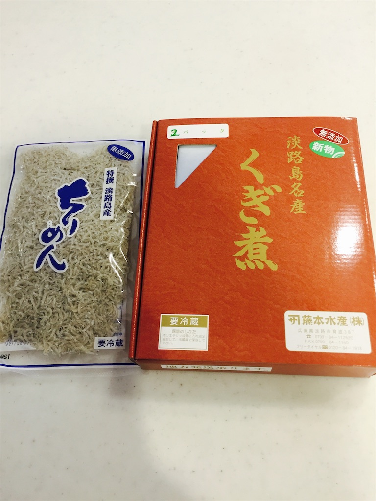f:id:rie1122:20160524075223j:image f:id:rie1122:20160524075223j:image
