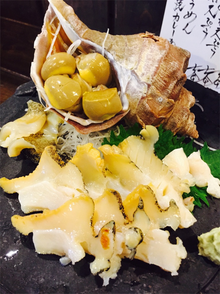 f:id:rie1122:20160605094645j:image f:id:rie1122:20160605094645j:image