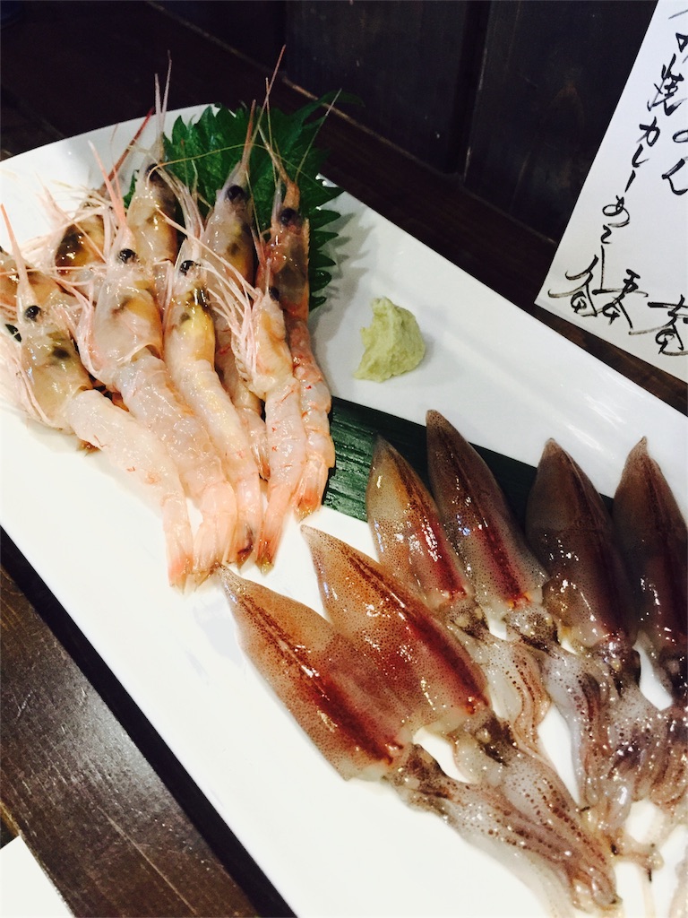 f:id:rie1122:20160605094659j:image f:id:rie1122:20160605094659j:image