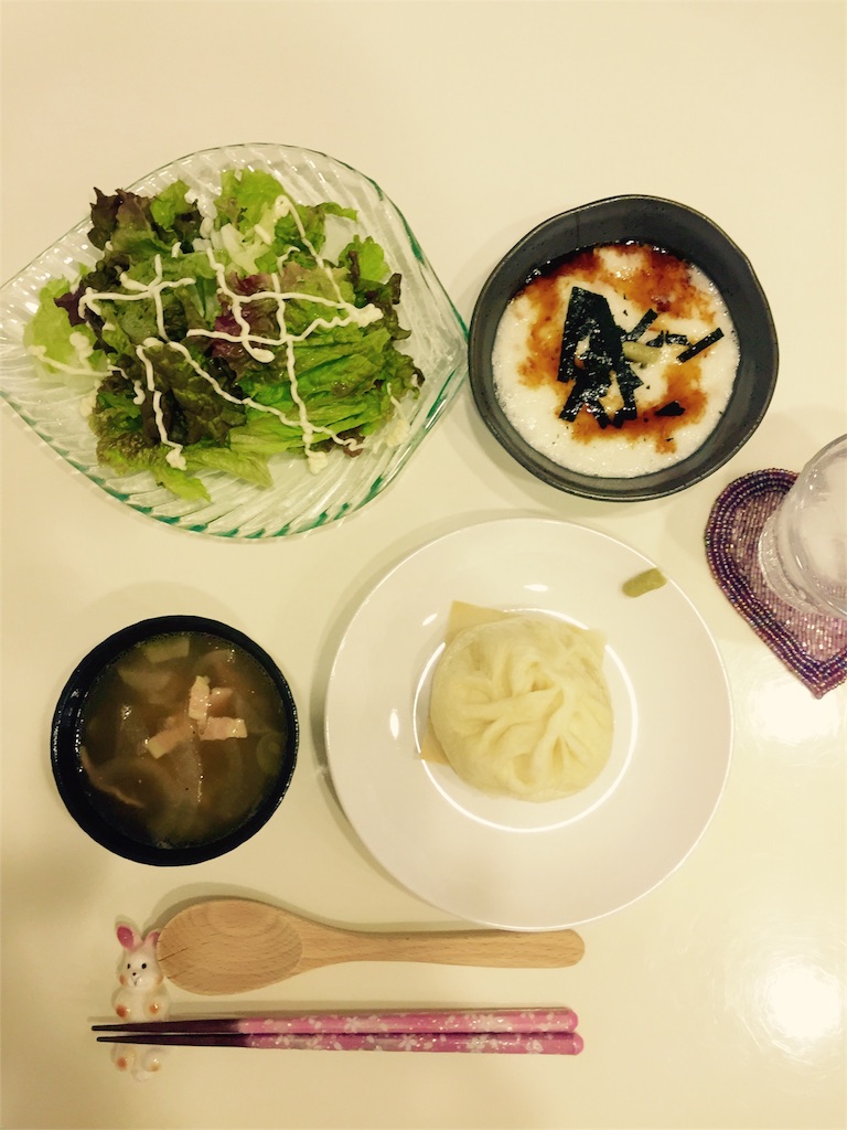f:id:rie1122:20160605205507j:image f:id:rie1122:20160605205507j:image