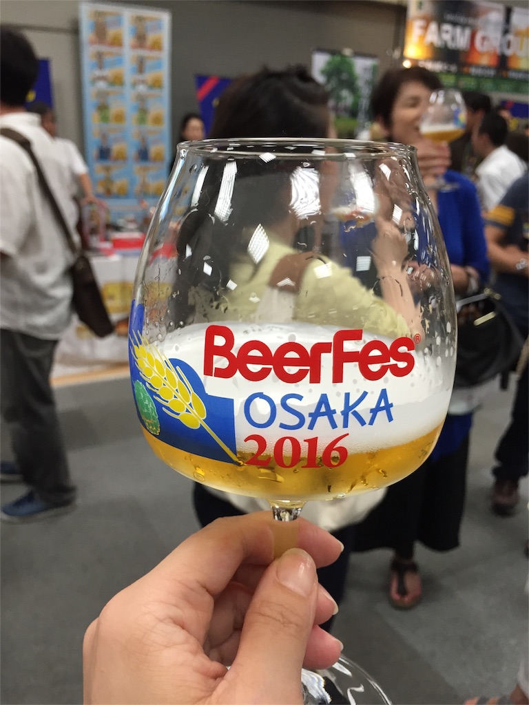 f:id:rie1122:20160717222820j:image