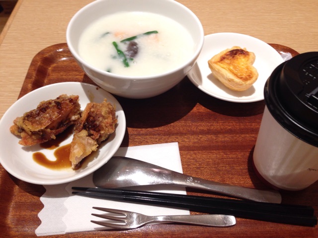 f:id:rie141:20150307005145j:plain f:id:rie141:20150307005145j:plain