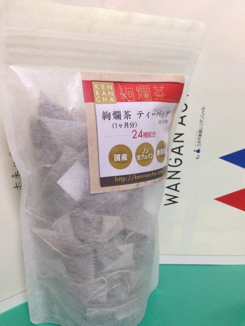f:id:rie141:20150315210241j:plain f:id:rie141:20150315210241j:plain