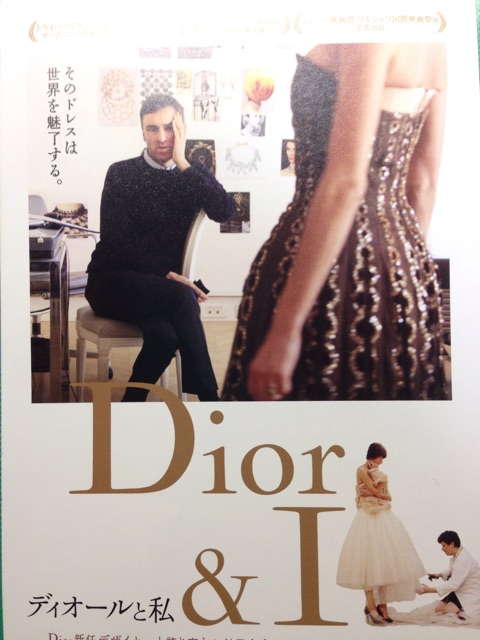 f:id:rie141:20150315210953j:plain f:id:rie141:20150315210953j:plain