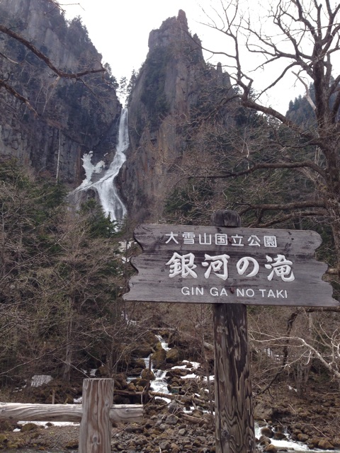 f:id:rie141:20150504004740j:plain f:id:rie141:20150504004740j:plain