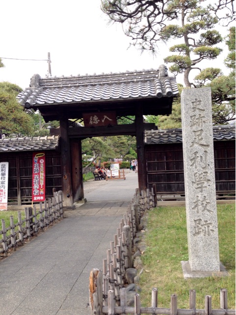 f:id:rie141:20150507014504j:plain f:id:rie141:20150507014504j:plain