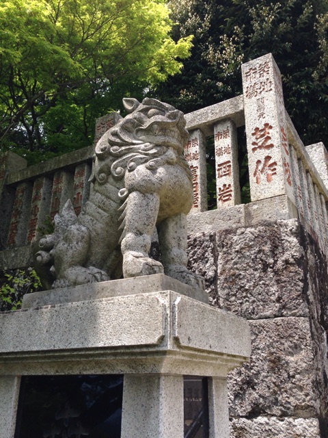 f:id:rie141:20150510175247j:plain f:id:rie141:20150510175247j:plain
