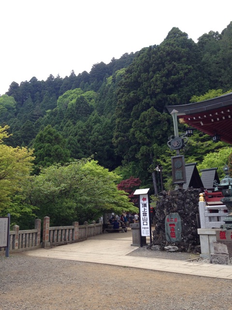 f:id:rie141:20150510180129j:plain f:id:rie141:20150510180129j:plain