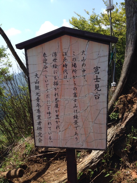 f:id:rie141:20150510180710j:plain f:id:rie141:20150510180710j:plain