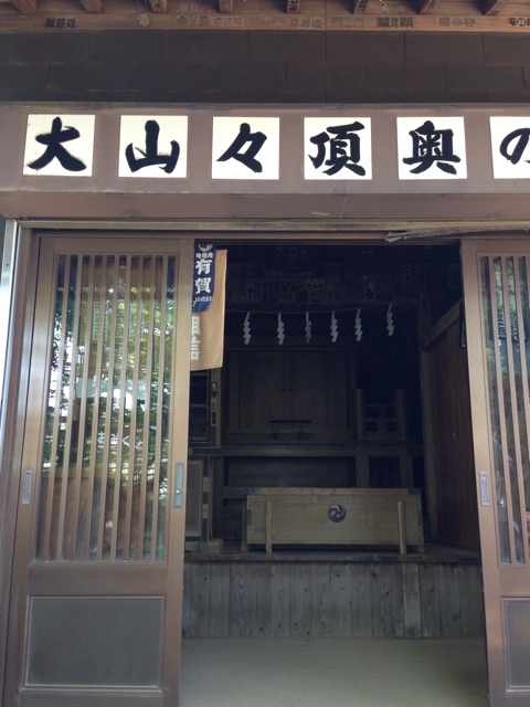f:id:rie141:20150510181410j:plain f:id:rie141:20150510181410j:plain