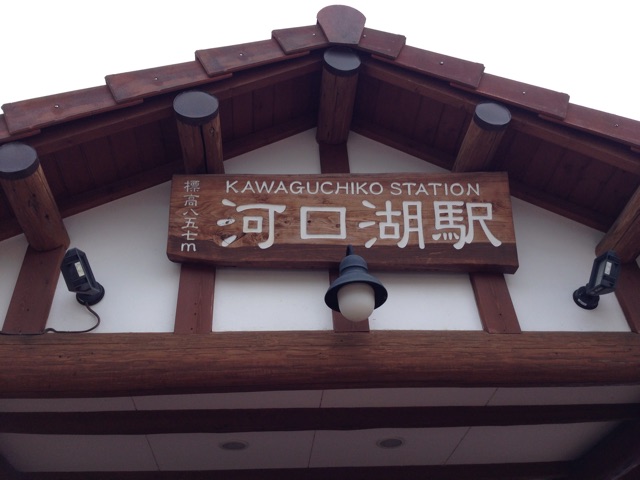 f:id:rie141:20150524003153j:plain f:id:rie141:20150524003153j:plain