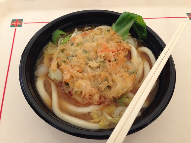f:id:rie141:20150524003511j:plain f:id:rie141:20150524003511j:plain
