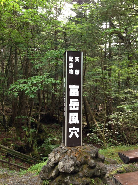 f:id:rie141:20150524005809j:plain f:id:rie141:20150524005809j:plain