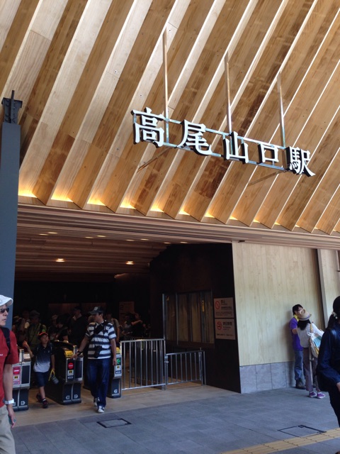 f:id:rie141:20150531142124j:plain f:id:rie141:20150531142124j:plain