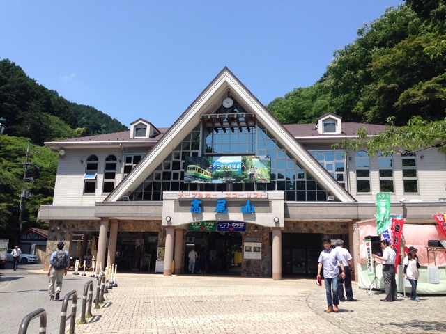 f:id:rie141:20150531143452j:plain f:id:rie141:20150531143452j:plain