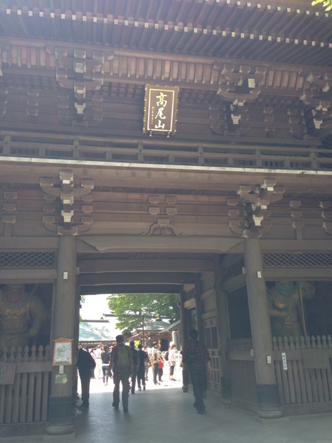 f:id:rie141:20150531173919j:plain f:id:rie141:20150531173919j:plain