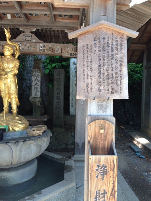 f:id:rie141:20150531174321j:plain f:id:rie141:20150531174321j:plain
