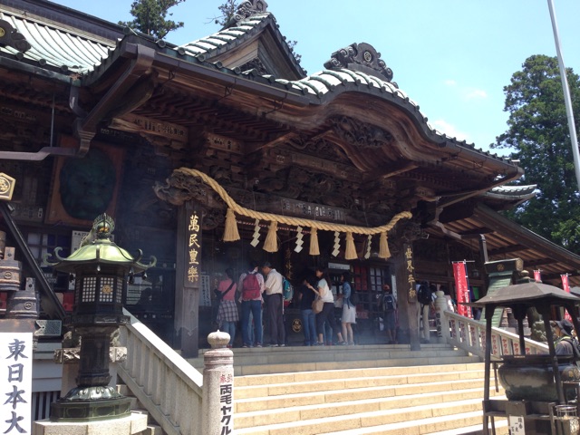 f:id:rie141:20150531174734j:plain f:id:rie141:20150531174734j:plain